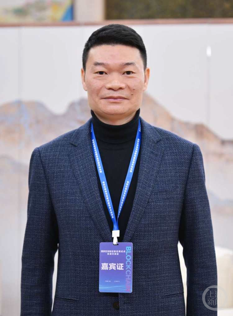 區塊鏈專家訪談｜天河國云董事長譚林：區塊鏈讓&ldquo;數據多跑路，市民企業少跑腿&rdquo;