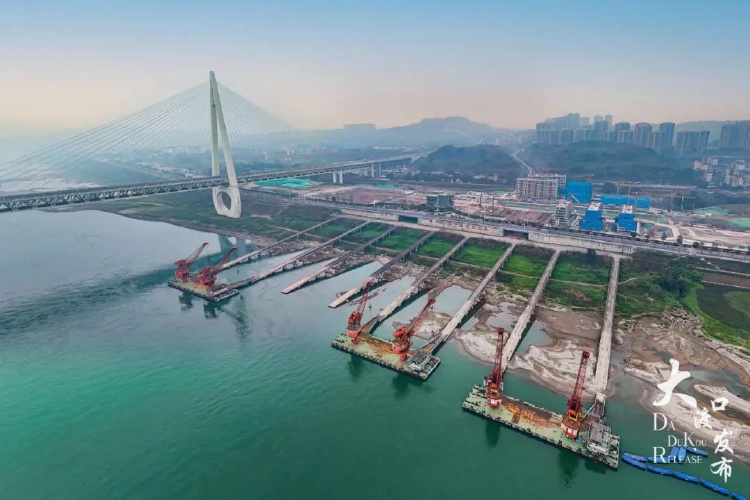 重慶大渡口：計劃投資82億！茄子溪&middot;長江音悅港新進展來了&rarr;