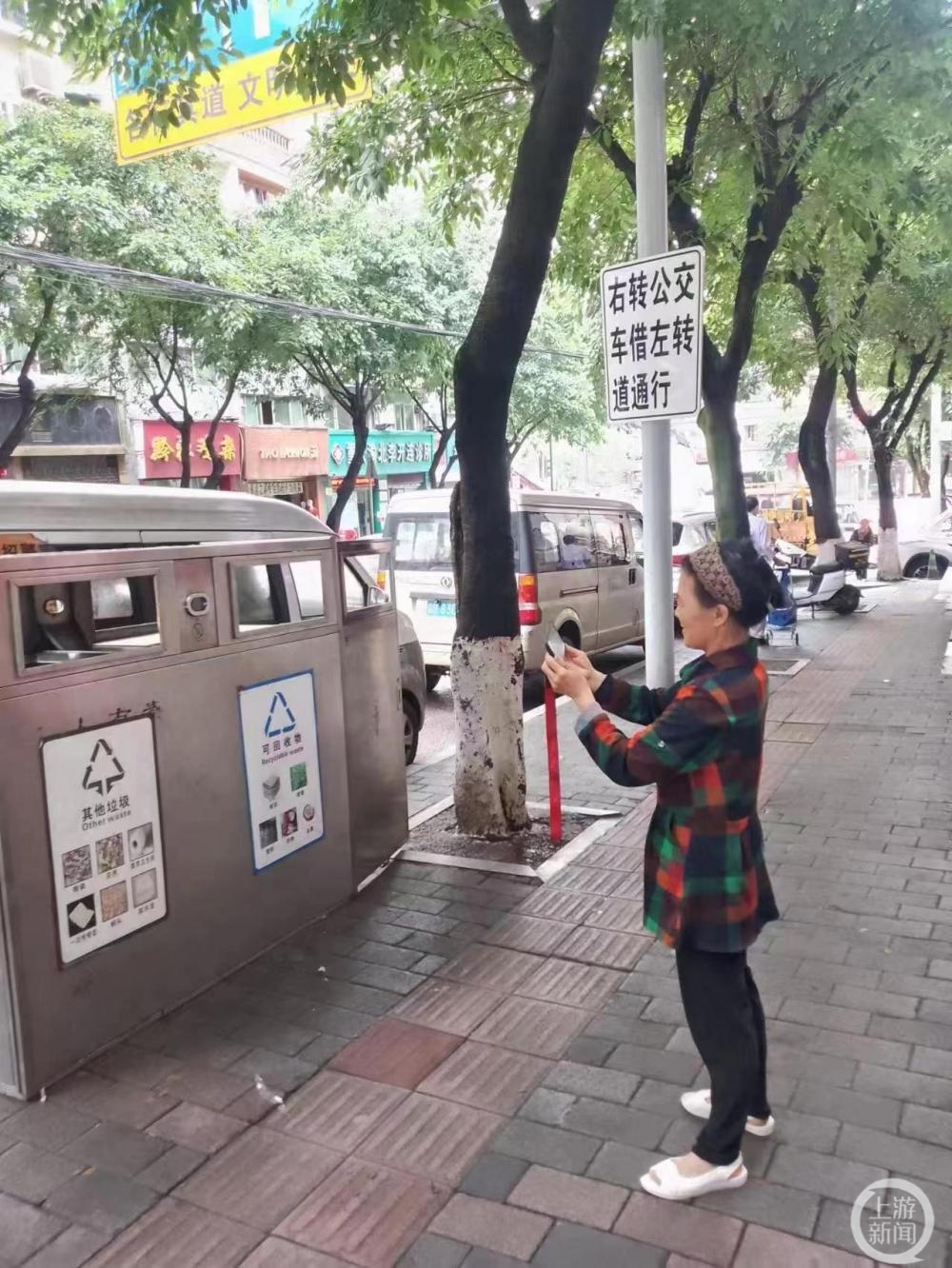 倒計(jì)時(shí)一個(gè)月！重慶垃圾分類糾錯(cuò)專項(xiàng)行動(dòng)以來(lái)，439位市民&ldquo;糾錯(cuò)官&rdquo;登上&ldquo;100＋&rdquo;榜