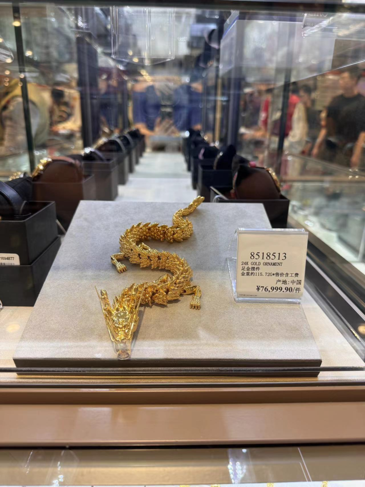 年貨不能停！&ldquo;春節不打烊&rdquo;助推禮贈消費持續升溫