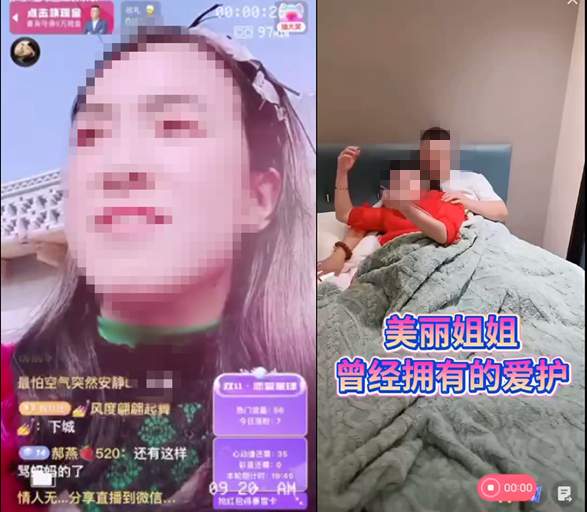 靠辱罵母親走紅后吃&ldquo;霸王餐&rdquo;、強(qiáng)拿硬要，網(wǎng)紅張美麗被逮捕