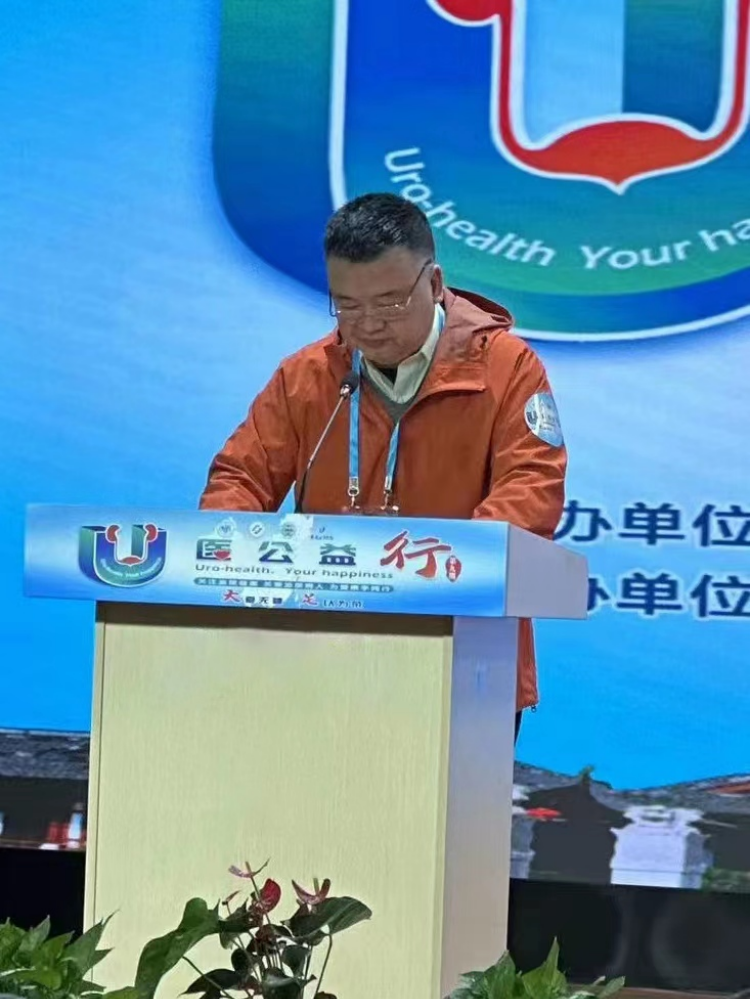 如何提高前列腺癌患者生存預后？有效、規范的全程化管理極為重要