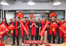 國(guó)家將不斷優(yōu)化民營(yíng)經(jīng)濟(jì)發(fā)展環(huán)境