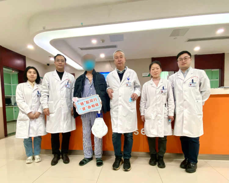 重醫二院&middot;醫界絕技｜&ldquo;腎&rdquo;命相依④：&ldquo;雙腎合一&rdquo;高齡供腎移植手術成功 &nbsp;腎臟移植技術再上新臺階