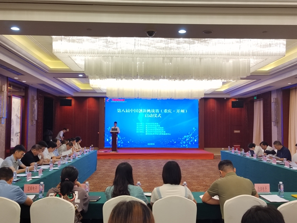 活動(dòng)現(xiàn)場。主辦方供圖 華龍網(wǎng)發(fā)