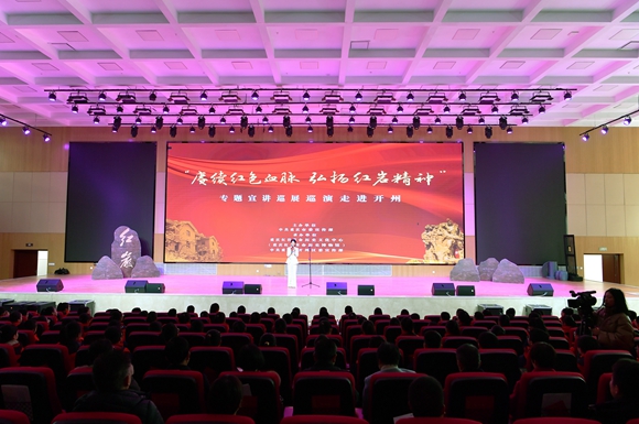 “賡續紅色血脈弘揚紅巖精神”紅巖革命故事展演現場。通訊員 朱書靈 攝