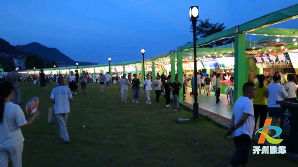 夜味開州！萬(wàn)達(dá)開云四地特色美食都在這