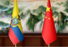 美股收盤：三大指數集體收漲 標普500指數再創新高