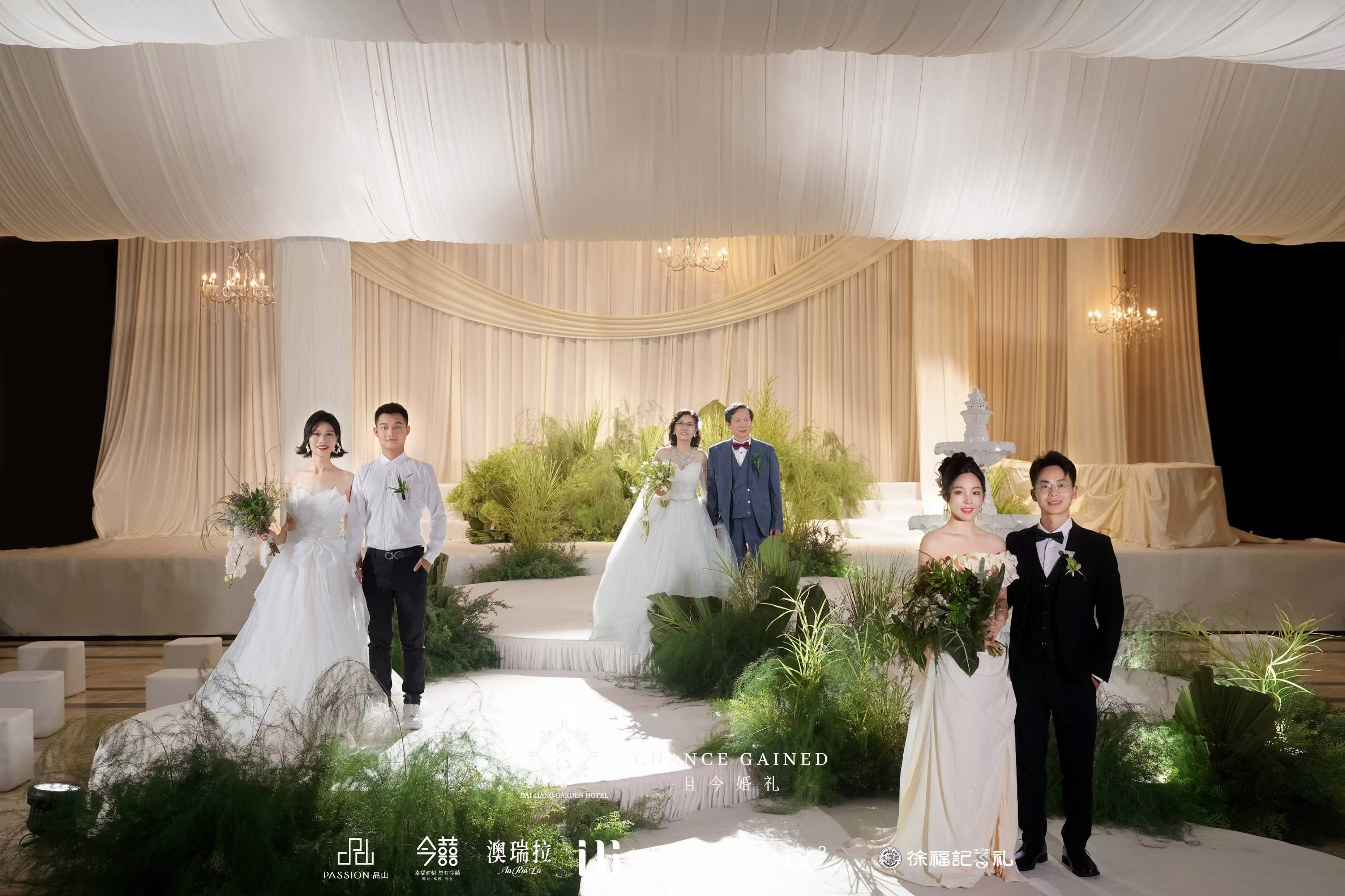 岱江花園飯店年度品牌活動隆重舉行！