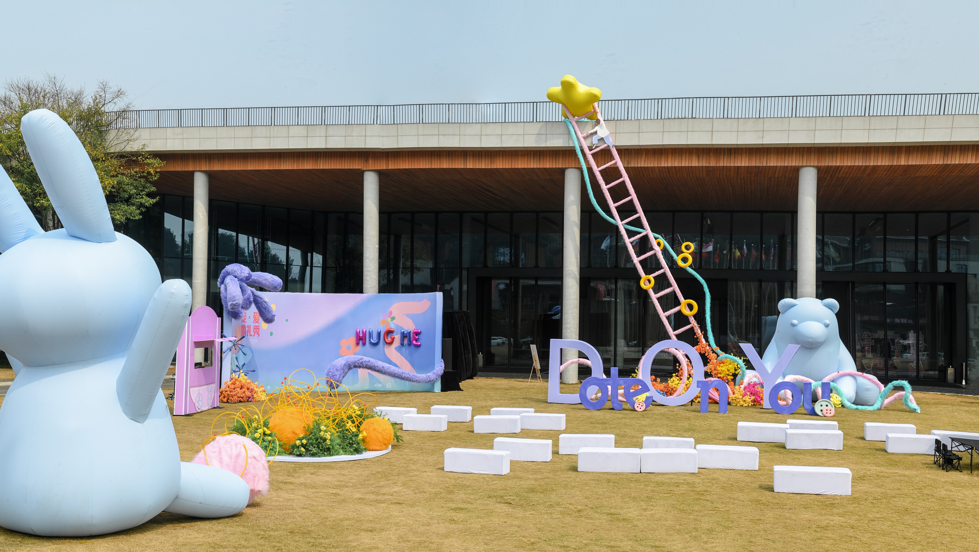 重慶美利亞酒店傾情呈現「寵 &middot; 愛」創意藝術婚禮秀